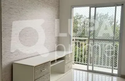 Apartamento com 2 quartos à venda na avenida parada pinto, 2511, vila nova cachoeirinha, são paulo, 45 m2 por r$ 350.000