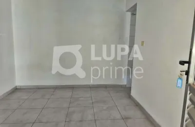 Casa com 1 quarto para alugar na Rua Cecília Meireles, 259, Vila Maria, São Paulo