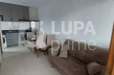 Apartamento com 2 quartos para alugar na Rua Corneteiro de Jesus, 225, Água Fria, São Paulo