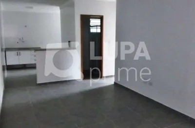 Apartamento com 2 quartos para alugar na Rua Hiroshima, 262, Vila Maria Alta, São Paulo