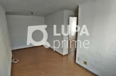Apartamento com 2 quartos e 1 vaga de garagem à venda no  jardim andarai
