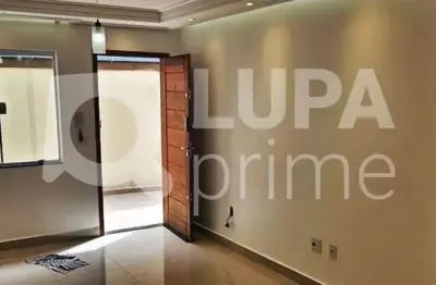 Casa em condomínio fechado com 2 quartos à venda na Rua Cristóvão Lins, 527, Vila Isolina Mazzei, São Paulo