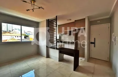 Apartamento com 2 quartos à venda na Rua Paulo Maldi, 339, Tucuruvi, São Paulo