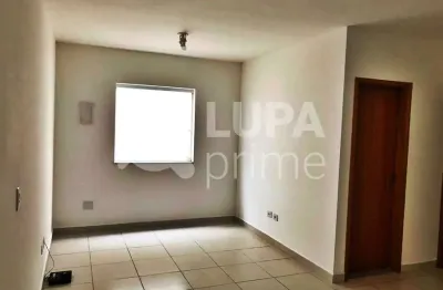 Apartamento com 1 quarto para alugar na Avenida Álvaro Machado Pedrosa, 320, Parada Inglesa, São Paulo