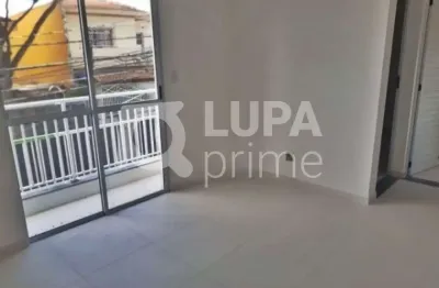 Apartamento com 2 quartos para alugar na Rua Alberto de Freitas, 94, Vila Maria Alta, São Paulo