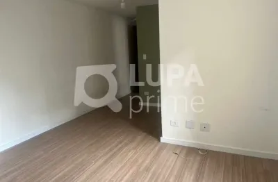 Apartamento com 2 quartos à venda na Avenida Parada Pinto, 3420, Vila Nova Cachoeirinha, São Paulo, 50 m2 por R$ 275.000