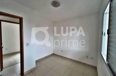 Apartamento com 2 quartos para alugar na Rua João Souto Maior, 543, Vila Medeiros, São Paulo