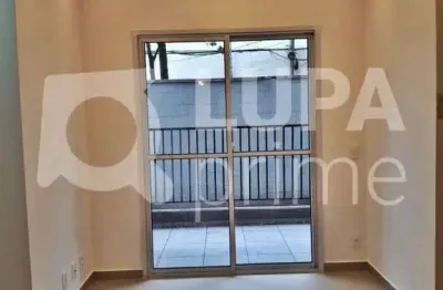 Apartamento com 2 quartos para alugar na Rua São Quirino, 138, Vila Guilherme, São Paulo