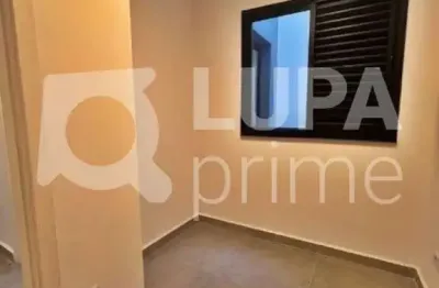 Apartamento com 2 quartos para alugar na Rua Calandra, 292, Jaçanã, São Paulo