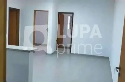 Apartamento com 2 quartos para alugar na Rua Santa Fé do Sul, 101, Vila Maria Alta, São Paulo