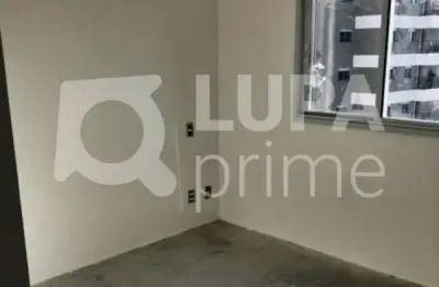 Apartamento com 2 quartos à venda na Rua Antônio Morais Barros, 97, Tatuapé, São Paulo