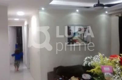 Apartamento com 2 quartos para venda, 52 m², vila maria, são paulo