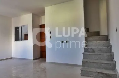 Apartamento com 2 quartos à venda na Rua Aragão, 811, Tucuruvi, São Paulo