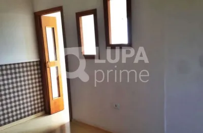 Apartamento com 2 quartos e 1 vaga para venda, santana, são paulo