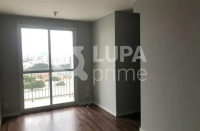 Apartamento com 2 quartos para venda, vila maria, são paulo