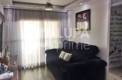 Apartamento com 2 quartos para venda, parada inglesa, são paulo