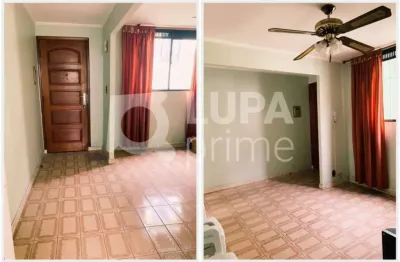 Apartamento com 2 quartos e 1 vaga de garagem a venda no jardim peri