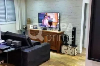 Apartamento com 2 quartos para venda, vila guilherme, são paulo