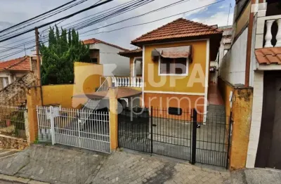 Casa térrea com 2 quartos para venda, vila gustavo, são paulo