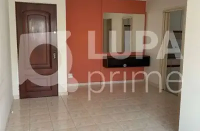Apartamento com 2 quartos para venda, vila guilherme, são paulo