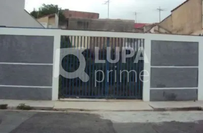 Terreno à venda na Rua José de Almeida, 680, Vila Medeiros, São Paulo