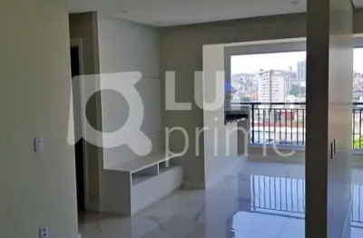 Apartamento com 2 quartos e varanda gourmet para venda, vila guilherme, são paulo