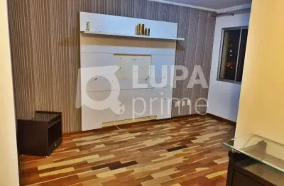 Apartamento com 2 quartos para venda, vila gustavo, são paulo