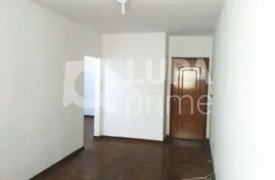 Apartamento 85m² com 2 quartos para venda - pq novo mundo - são paulo