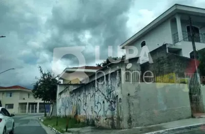 Casa térrea com 2 quartos para venda, lauzane paulista, são paulo