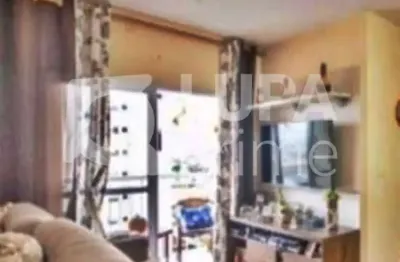 Apartamento com 2 quartos para venda, vila constança, são paulo