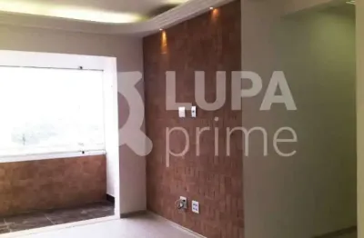 Apartamento com 2 quartos à venda na Rua José de Figueiredo Seixas, 67, Imirim, São Paulo