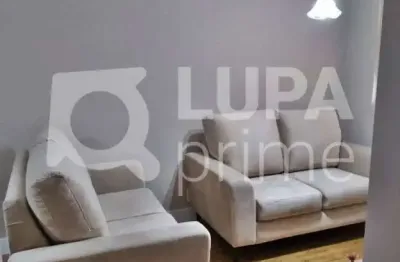 Apartamento com 2 quartos e 1 vaga de garagem para venda, jardim andaraí, são paulo