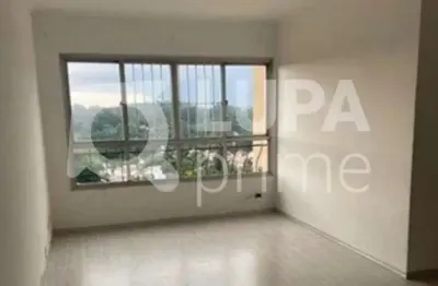 Apartamento com 3 quartos à venda na Rua Mamud Rahd, 79, Tremembé, São Paulo