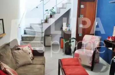 Sobrado com 3 quartos e 2 vagas para venda, vila nova mazzei, são paulo