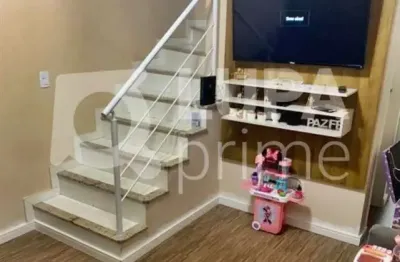 Casa em condomínio fechado com 2 quartos à venda na Rua Nicolau Batanero Campos, 119, Freguesia do Ó, São Paulo