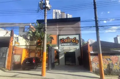 Ponto comercial à venda na Rua Coronel Domingos Ferreira, Chácara Klabin, São Paulo
