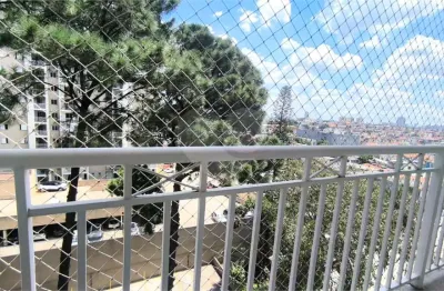 Apartamento com 2 quartos para locação em vila paulo silas - sp
