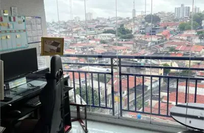 Apartamento com 2 quartos à venda na Avenida Vila Ema, 1100, Vila Prudente, São Paulo