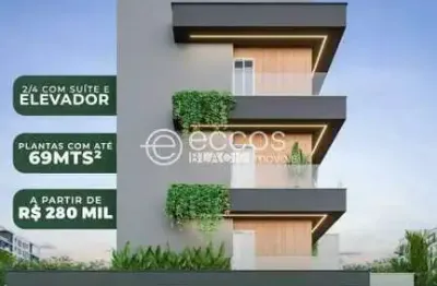 Apartamento à venda, 2 quartos, 1 suíte, jaraguá - uberlândia/mg