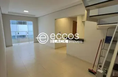 Cobertura à venda, 4 quartos, 2 suítes, 3 vagas, tubalina - uberlândia/mg
