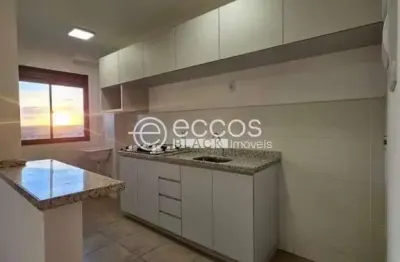 Apartamento à venda, 2 quartos, 1 vaga, shopping park - uberlândia/mg
