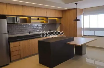 Apartamento à venda, 2 quartos, 2 suítes, 1 vaga, gávea - uberlândia/mg