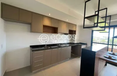 Apartamento para aluguel, 1 quarto, 1 vaga, granja marileusa - uberlândia/mg