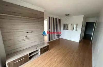 Apartamento em condomínio padrão para locação no bairro mandaqui, 2 dorm, 1 suíte, 2 vagas, 55 m