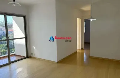 Apartamento (apartamento padrão) para venda, 2 dorm(s), 1 vaga(s), 59 m²
