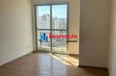 Apartamento (cobertura) para venda, 2 dorm(s), 1 vaga(s), 109 m²