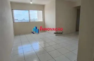 Apartamento (Apartamento Padrão) para Venda, 3 dorm(s), 2 suite(s), 1 vaga(s), 75 m²