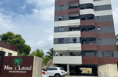 Apartamento com 1 quarto à venda na Avenida Brigadeiro Alberto Costa Matos, 531, Pitangueiras, Lauro de Freitas