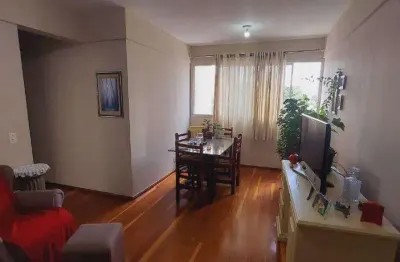 Apartamento à venda no bairro mansões santo antônio em campinas