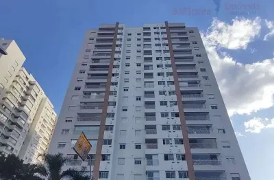 Apartamento com 2 quartos à venda na Vila Apiaí, Santo André 